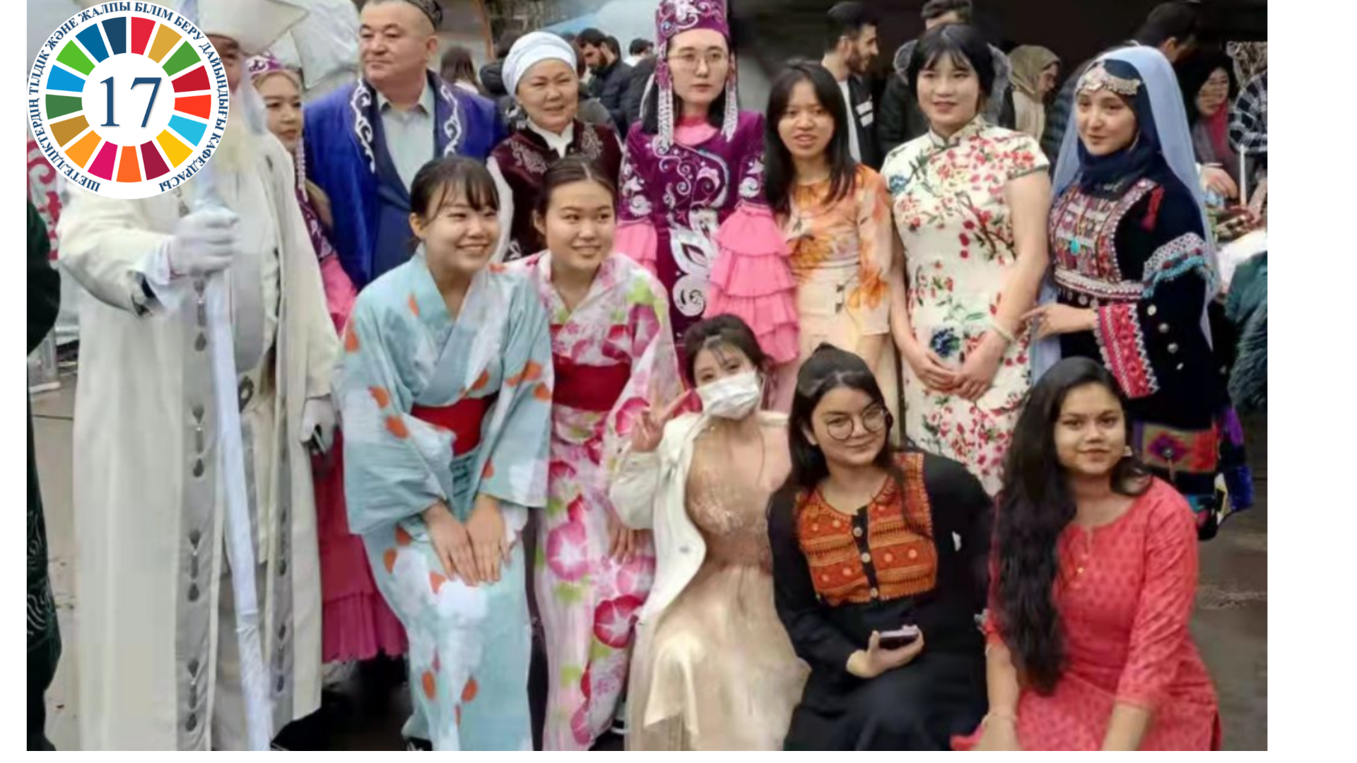 National costume is a mirror of the nation's soul