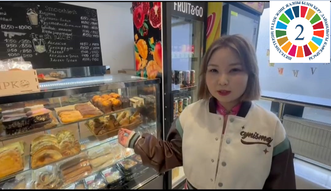Affordable food on campus