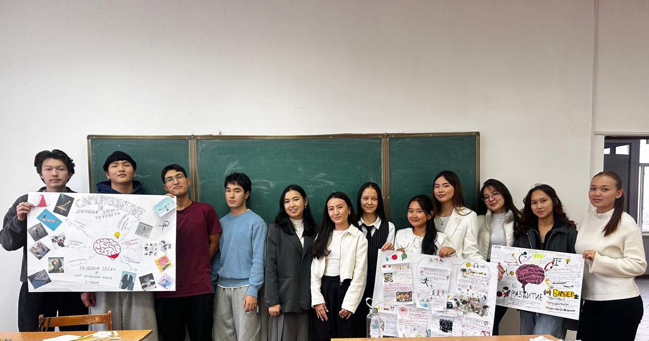 Health as a Resource for Self-Education in the Context of Sustainable Development