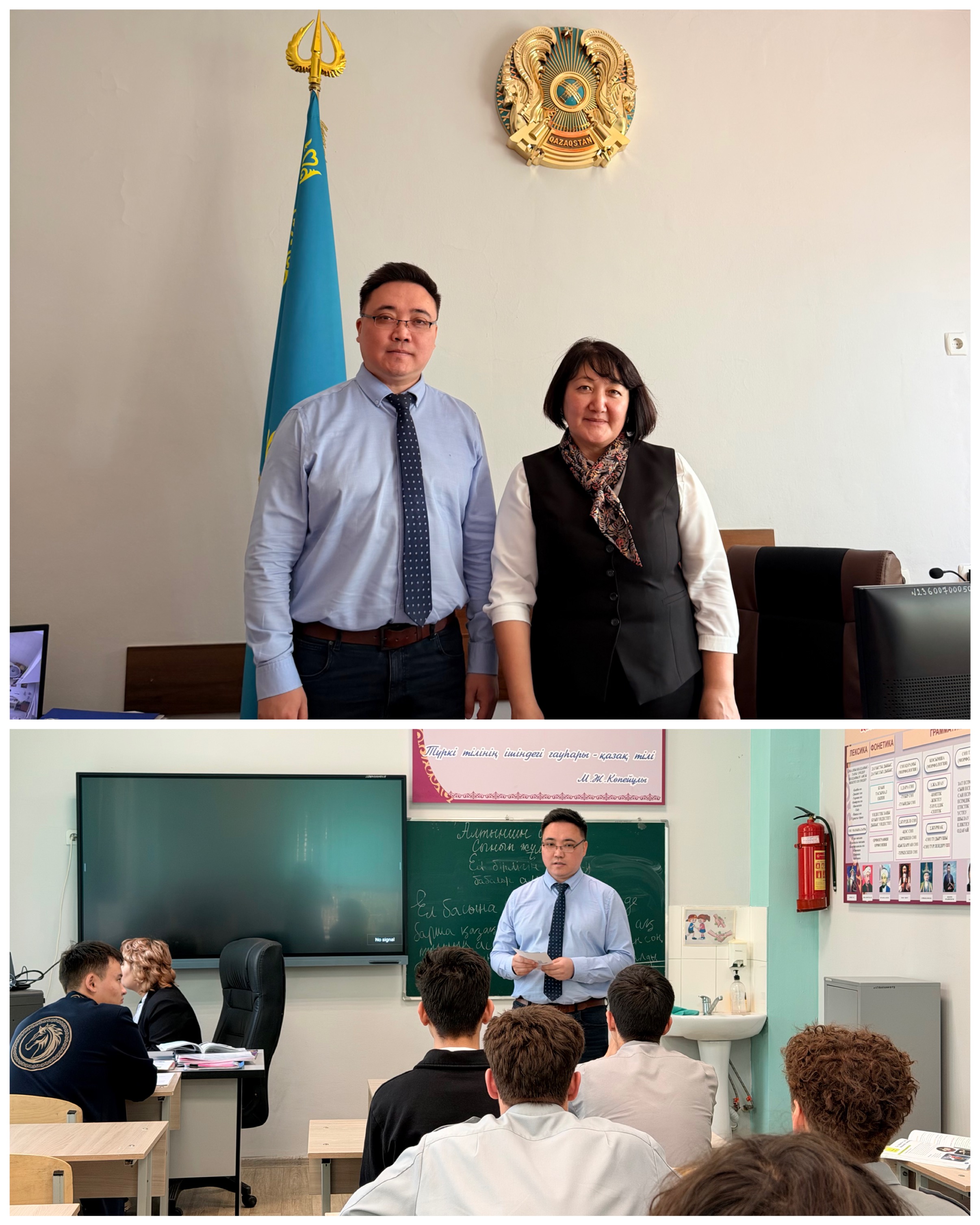 Career guidance: a memorandum was signed with comprehensive school No. 100