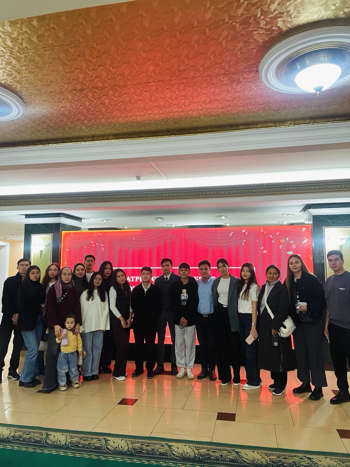 SDG №4: The Play «Bayansyz Baq» Left a Deep Educational Impact on Students
