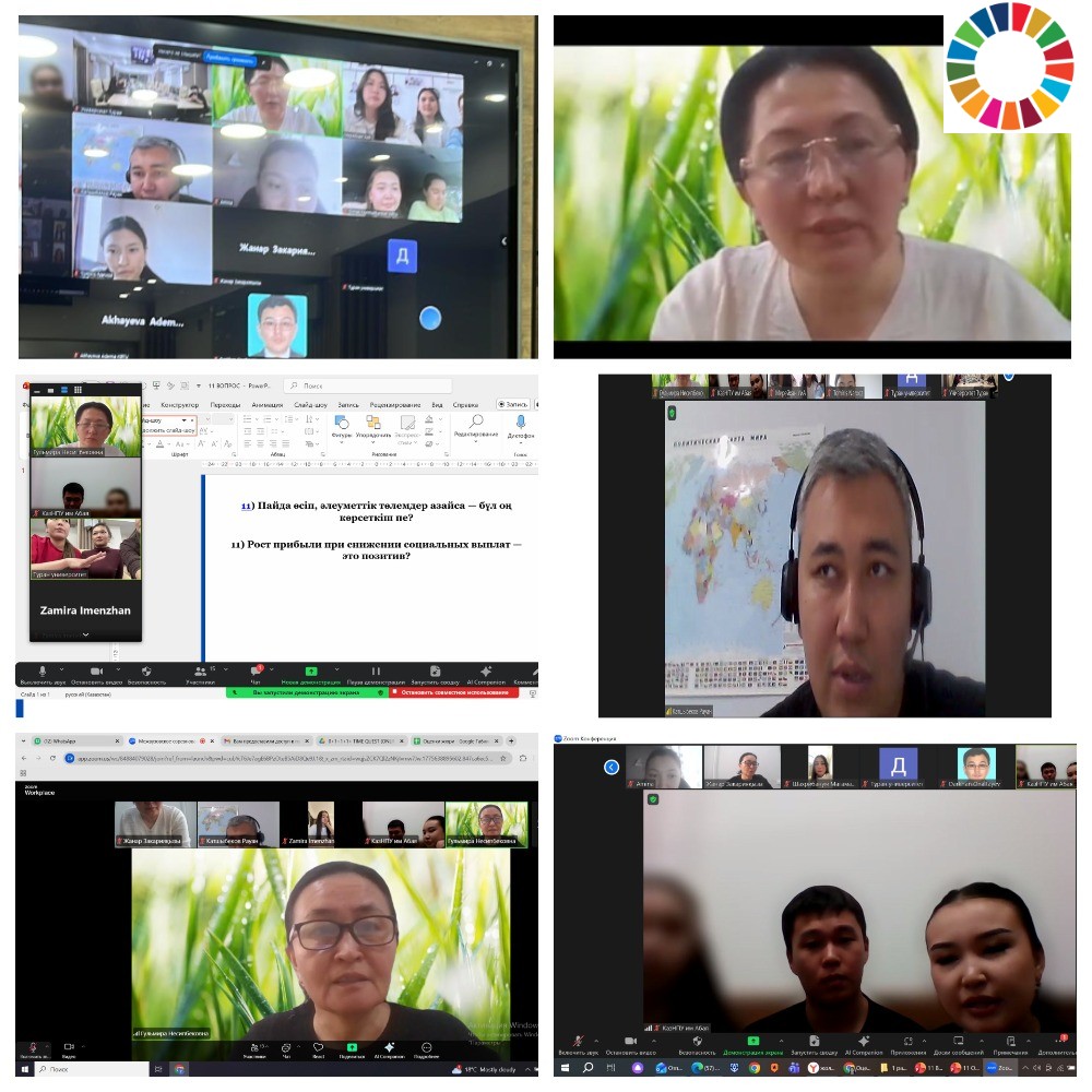 Interuniversity interactive team competition TIME QUEST (ONLINE)