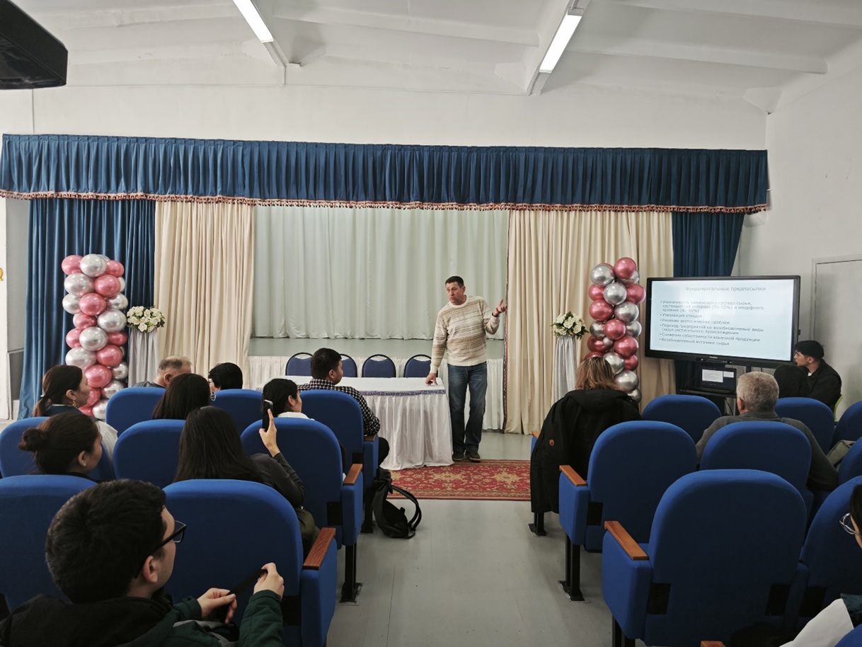 Educational initiatives and career guidance