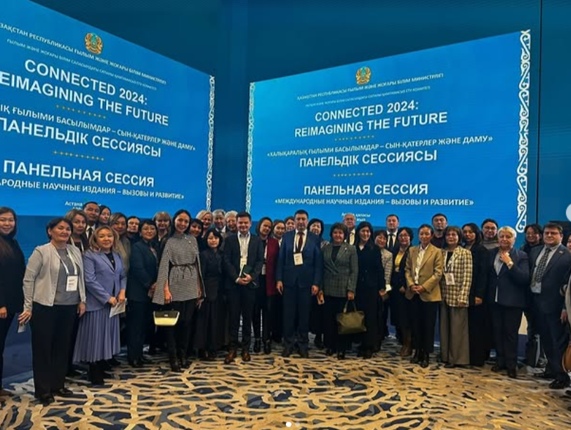 ЦУР №17 –Партнерство в интересах устойчивого развития