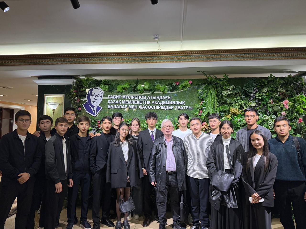 SDG-4: Students watched the play «The Childhood That Never Was» in the theater