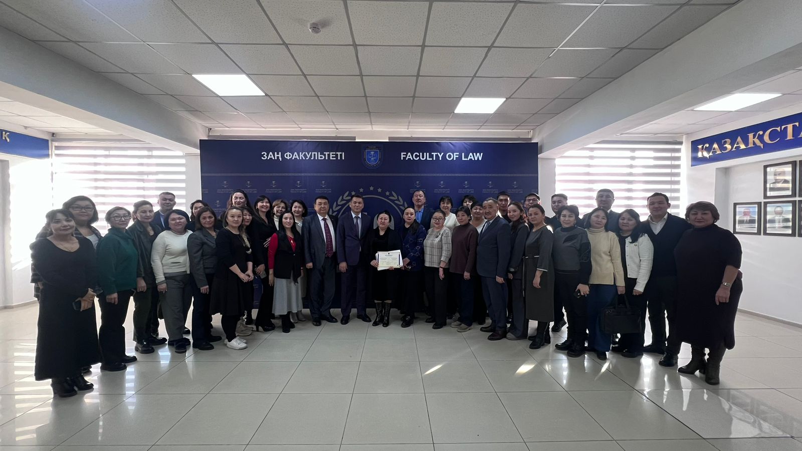 A refresher course was held at Al-Farabi Kazakh National University for the teaching staff of the Faculty of Law