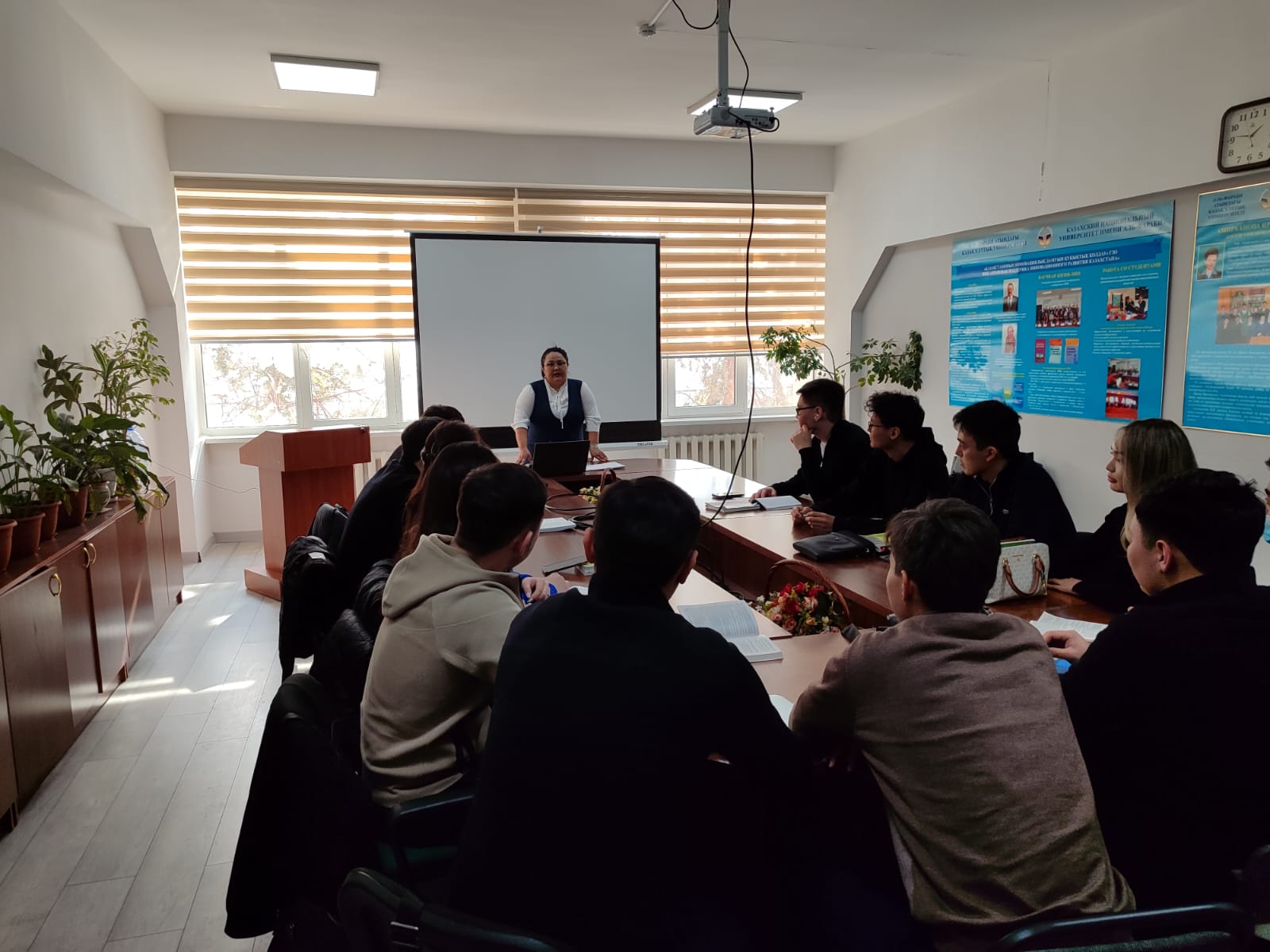 Seminar "Water is the source of life"