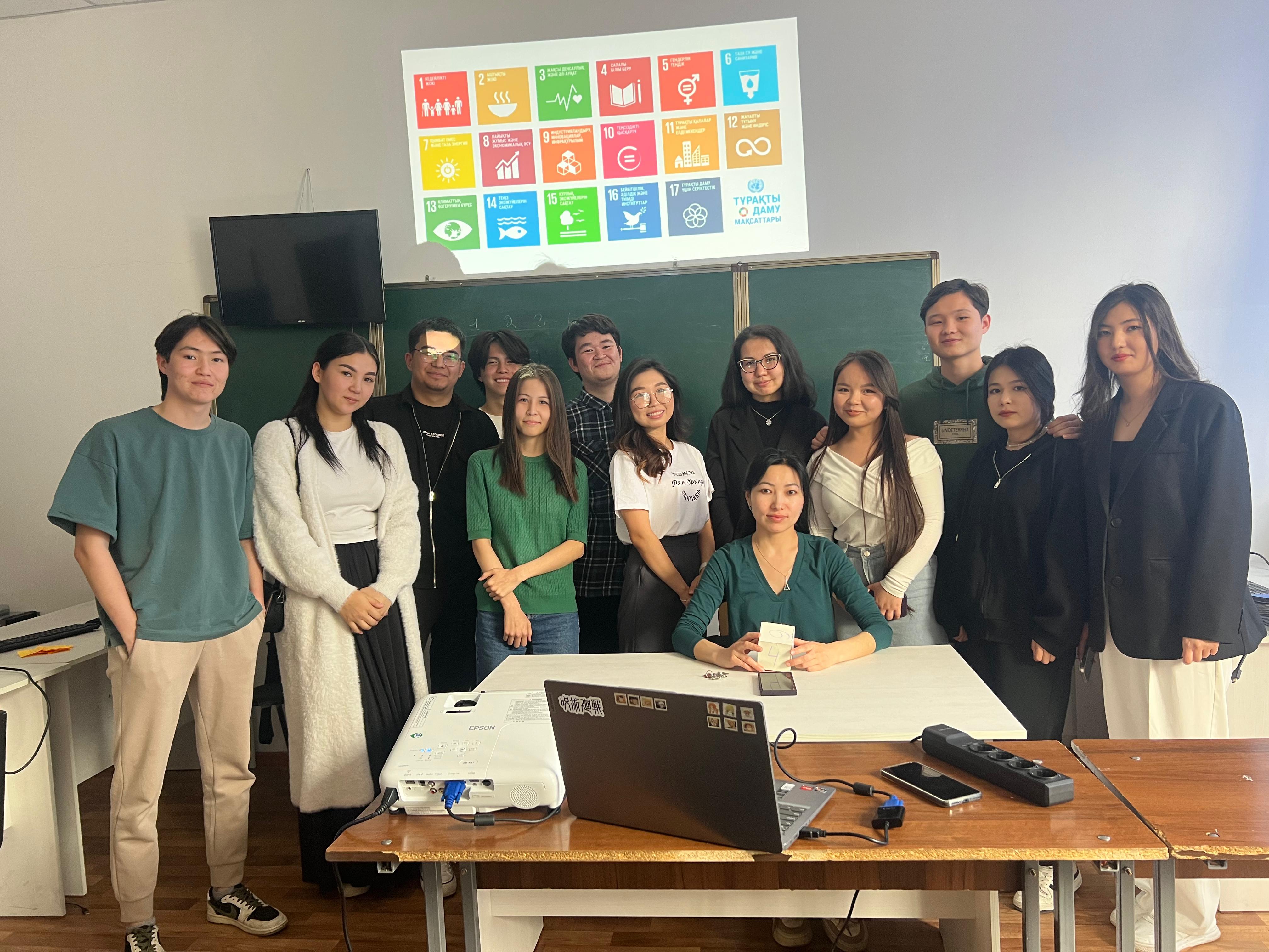 SDG 12: Responsible consumption and production