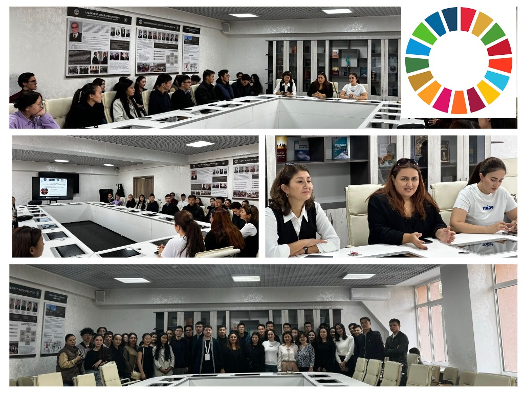 Әзербайжан мемлекеттік экономика университетінің (UNEC) оқу мүмкіндіктері