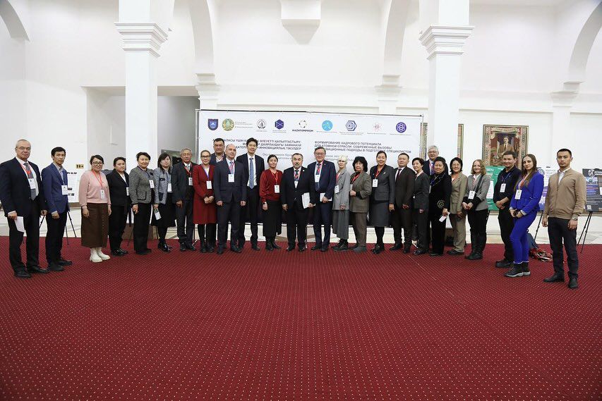 SDG 7. KAZNU HOSTED A MEETING OF THE UMO ON THE NUCLEAR  INDUSTRY