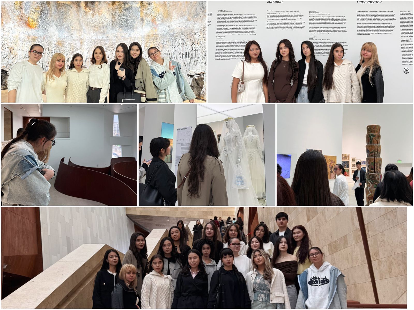 Inspiration Through Art: A Vist of the  Students of Group 107  to the Almaty Museum of Arts