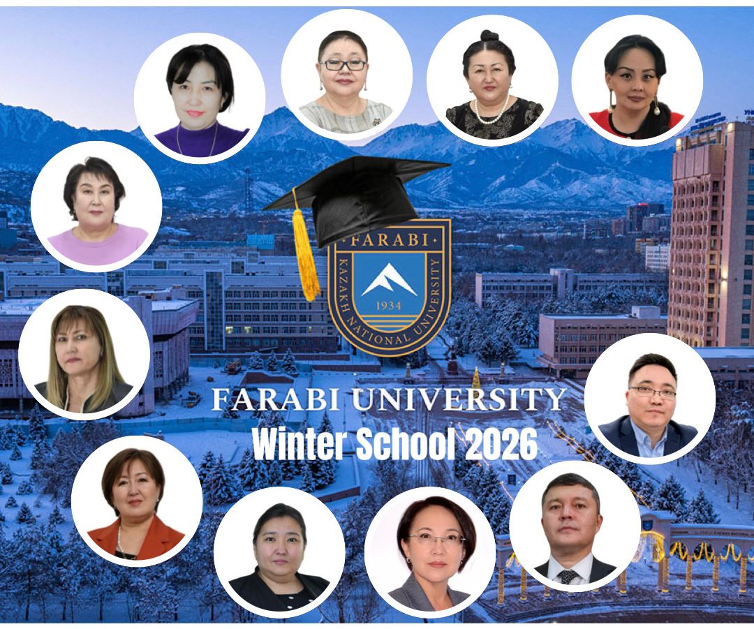 The Winter Scientific School "Protection of Human Rights in the Digital Environment" has concluded its work.