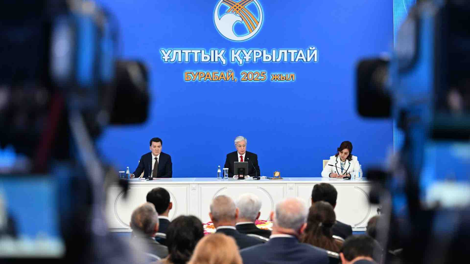Сегодня начинает работу четвертый  Национальный курултай 14 марта 2025 г.
