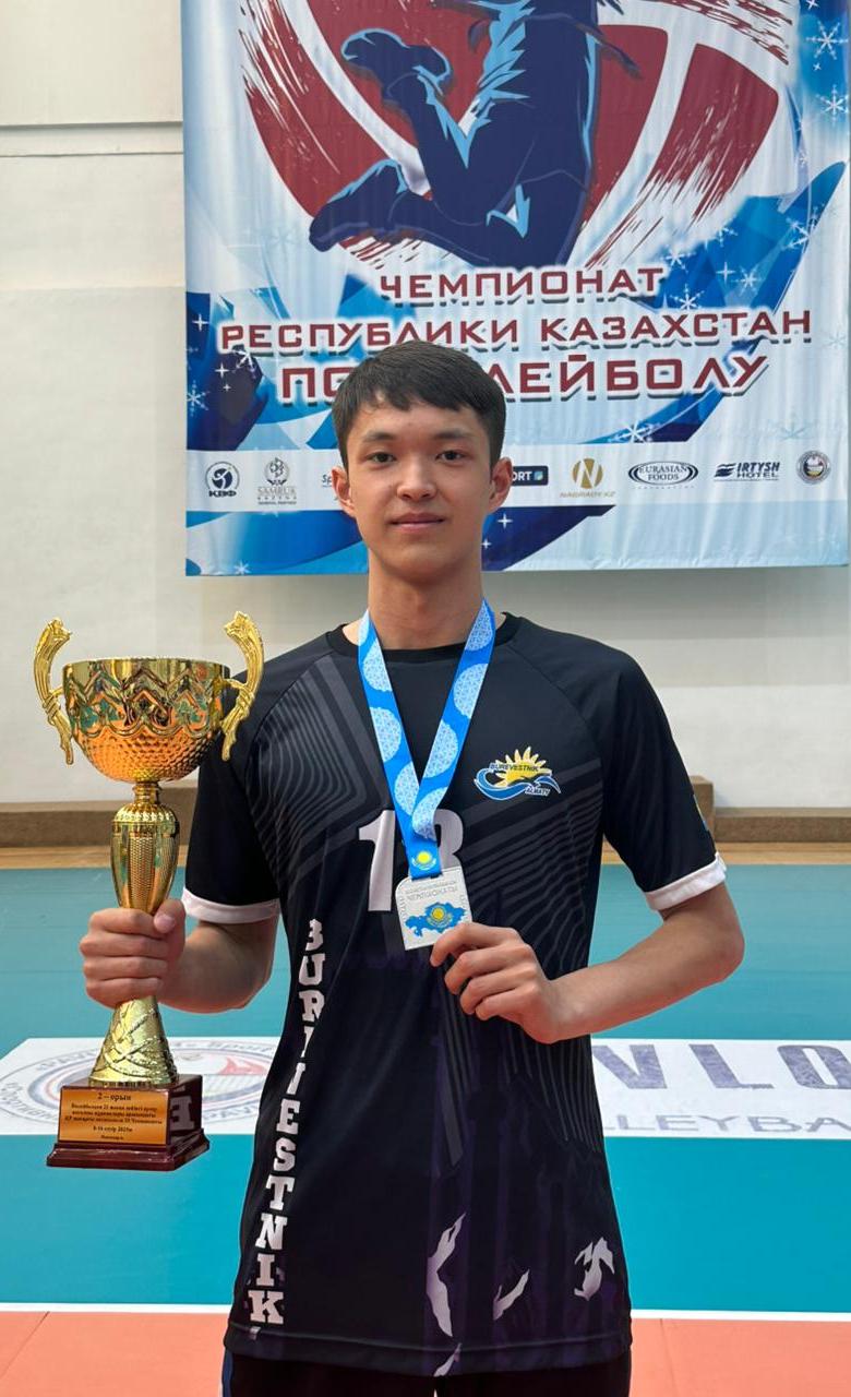 The Championship of the Republic of Kazakhstan. Volleyball, major league