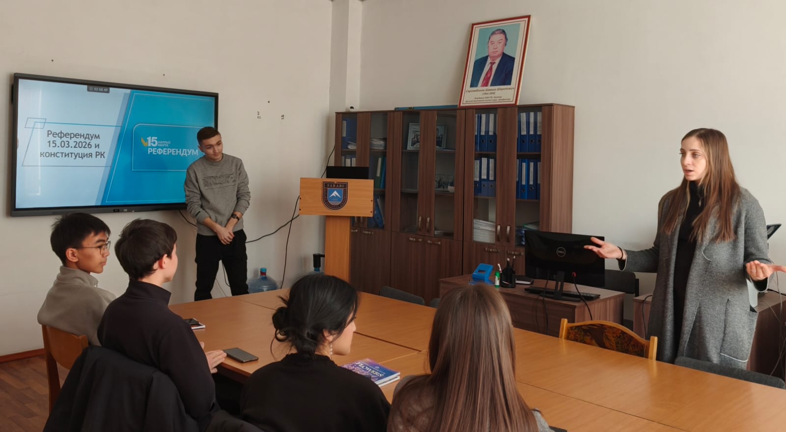 Advisory Hour Dedicated to the Upcoming Referendum with Materials Science Students. SDG 4 and SDG 16