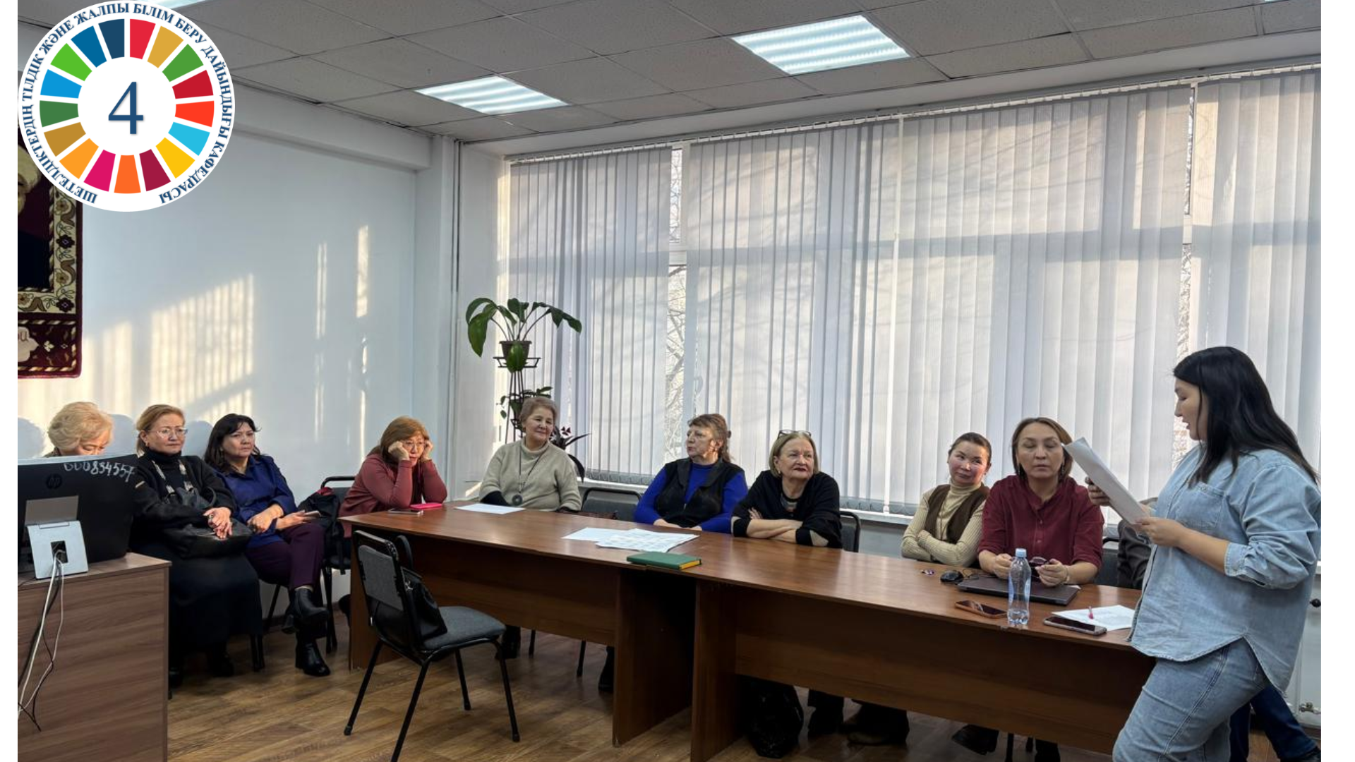 Methodology of Using Authentic Texts in Teaching Russian as a Foreign Language