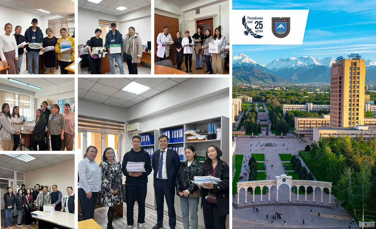 The action ‘Give paper a second life’ took place in KazNU