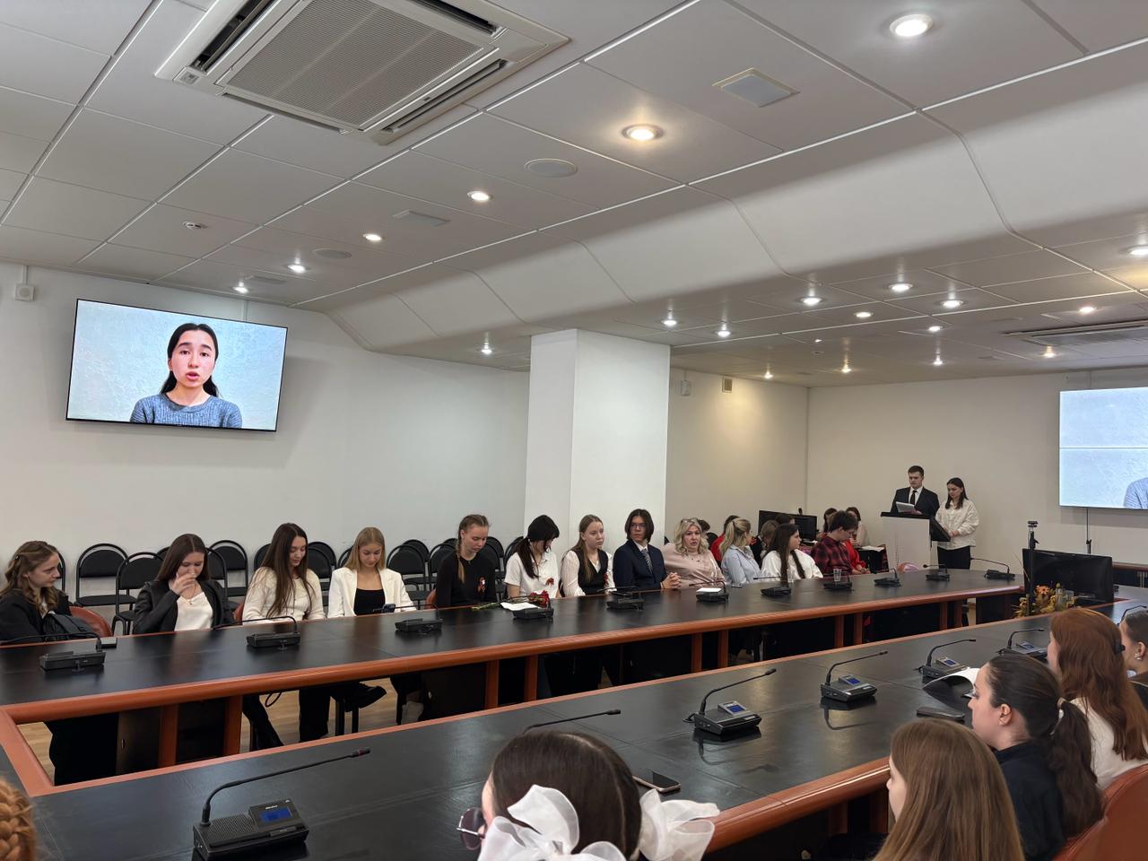 Poetry Competition