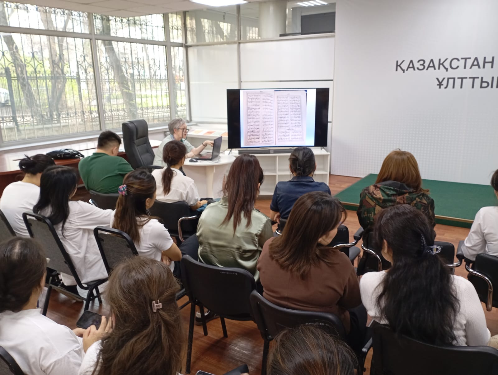 Lecture on “The Seal of Ahmet Yassawi and Its Meaning” Held at the National Library of Kazakhstan