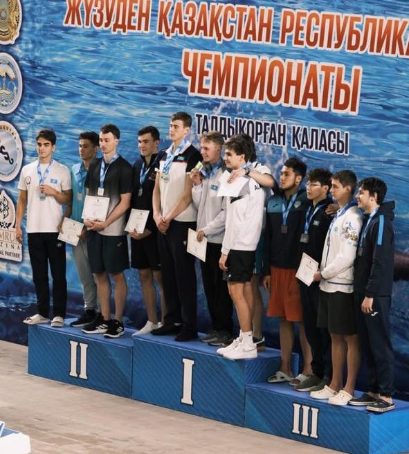 Летний Чемпионат Республики Казахстан по плаванию. 1 место в эстафете