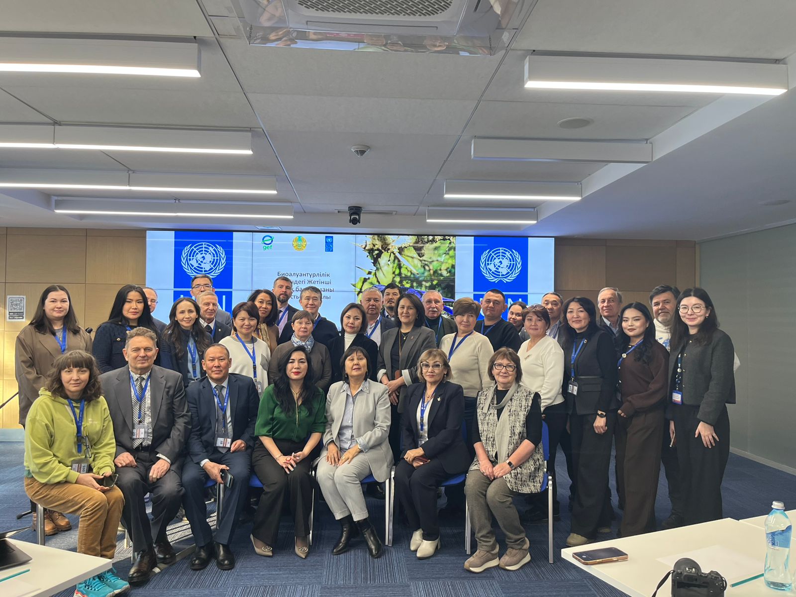 KazNU Experts Contribute to UNDP Stakeholder Consultations on Kazakhstan’s Seventh National Biodiversity Report (SDG 14, 15, 17)