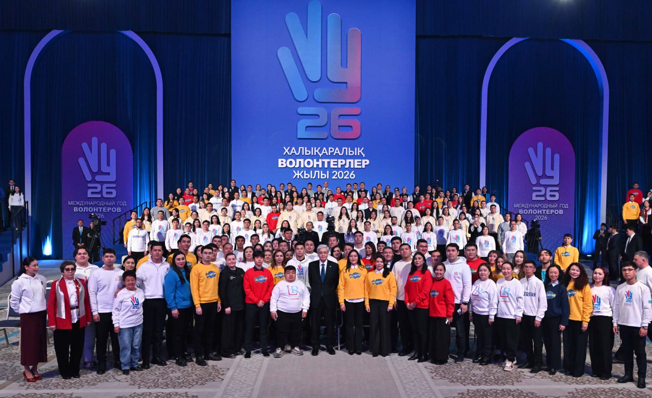 KazNU students took part in the Volunteer Forum