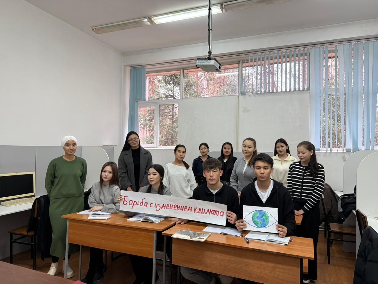 ROUND TABEL DISCUSSION  WITHIN  THE FRAMEWORK  OF SDG 13: YOUTH CONTRIBUTION TO CLIMATE CHANGE