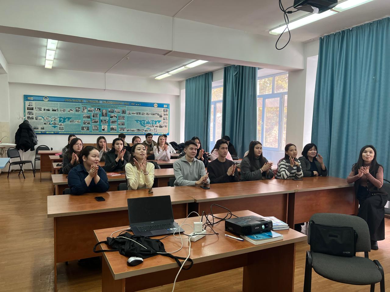 SDG-13: Scientific and Educational Event «Current Environmental Issues»