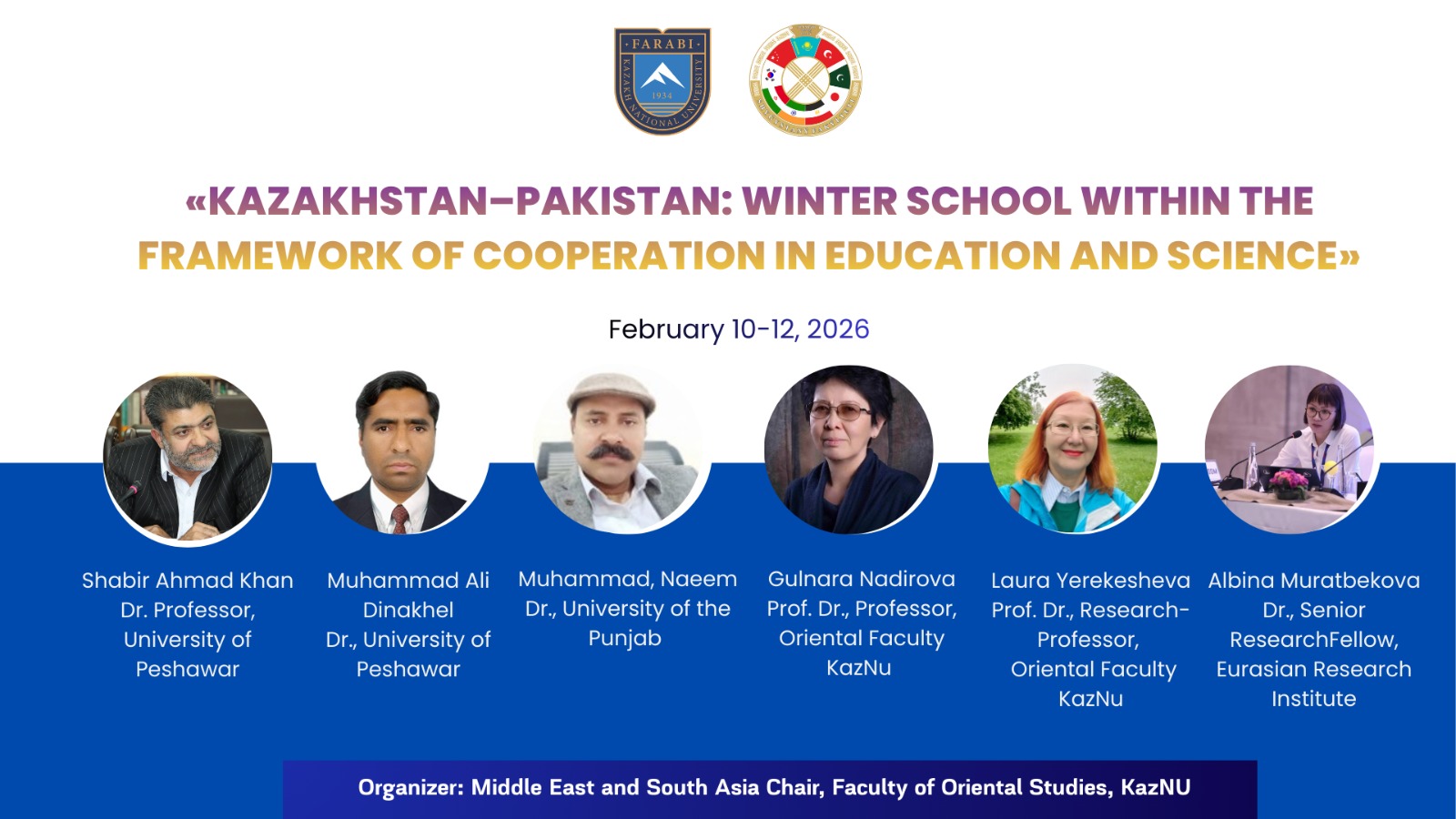 KAZAKHSTAN–PAKISTAN: WINTER SCHOOL WITHIN THE FRAMEWORK OF COOPERATION IN EDUCATION AND SCIENCE