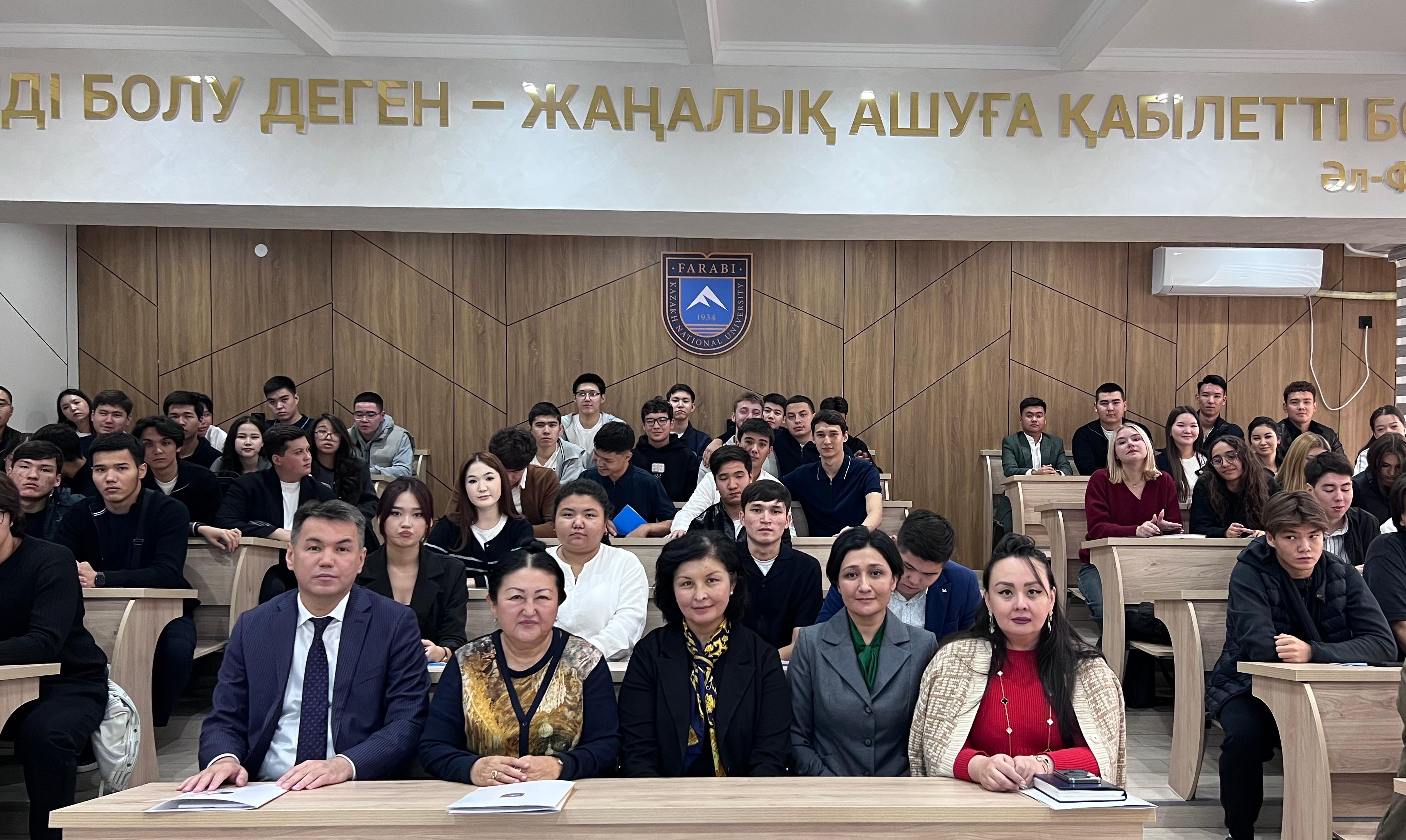 Семинар по проекту «Адал Урпак»