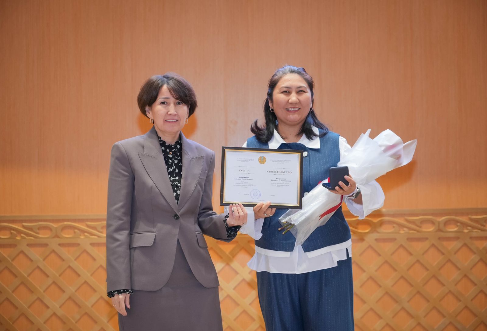 Congratulations to our faculty members on receiving the “Best University Teacher” award!