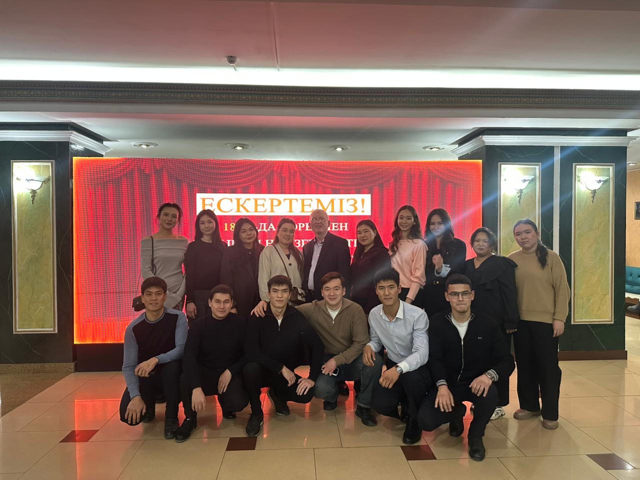 SDG №4: The play  «Ulpan» Deepened the Students’ Spiritual Insight