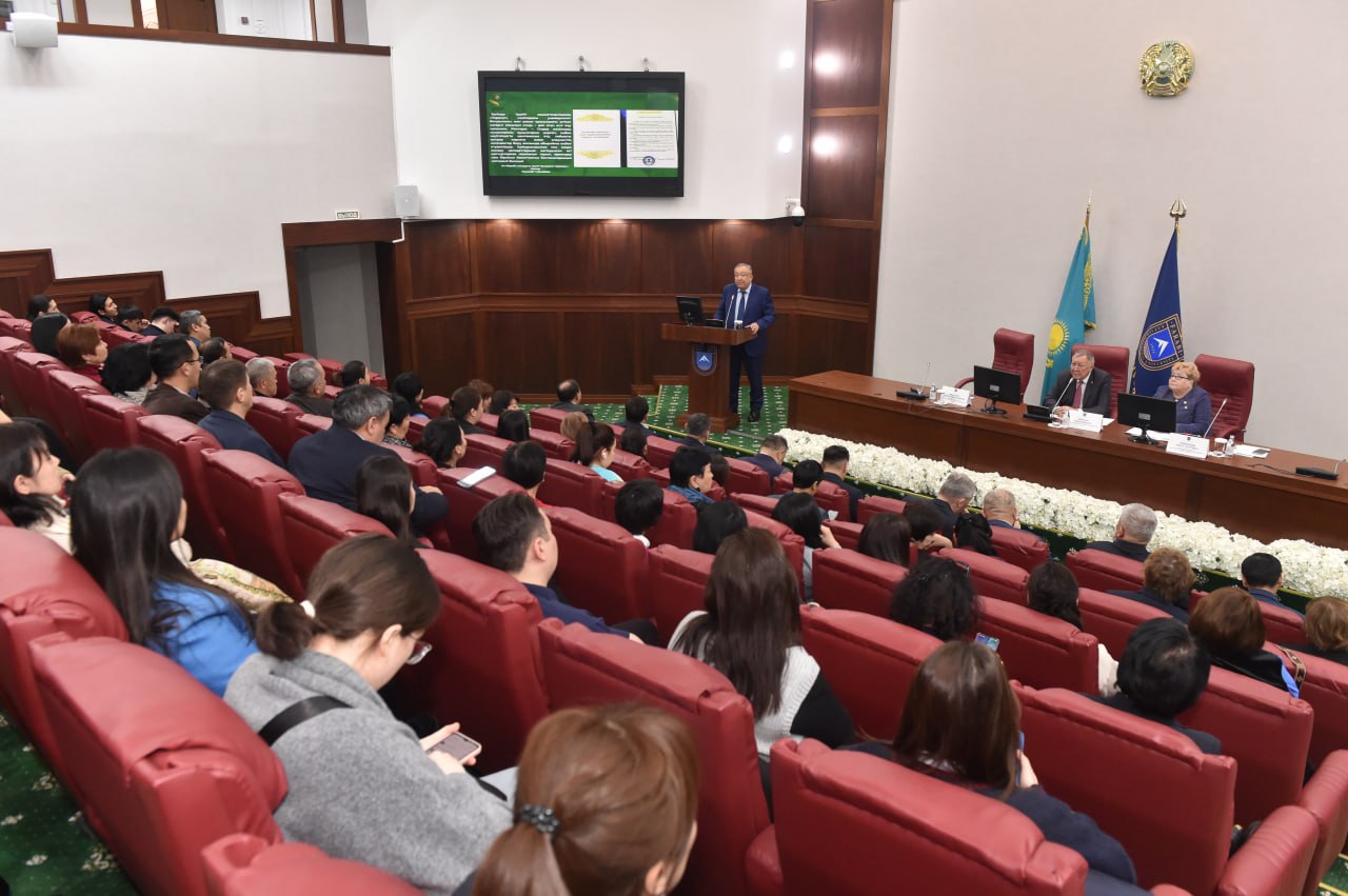 Отчетная встреча профсоюза КазНУ