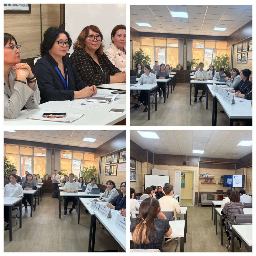 The International Scientific Conference of Students and Young Researchers “Farabi Alemi” was held at Al-Farabi Kazakh National University