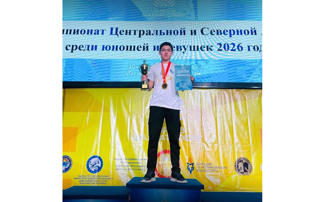 ҚазҰУ студенті шахматтан жеңімпаз атанды
