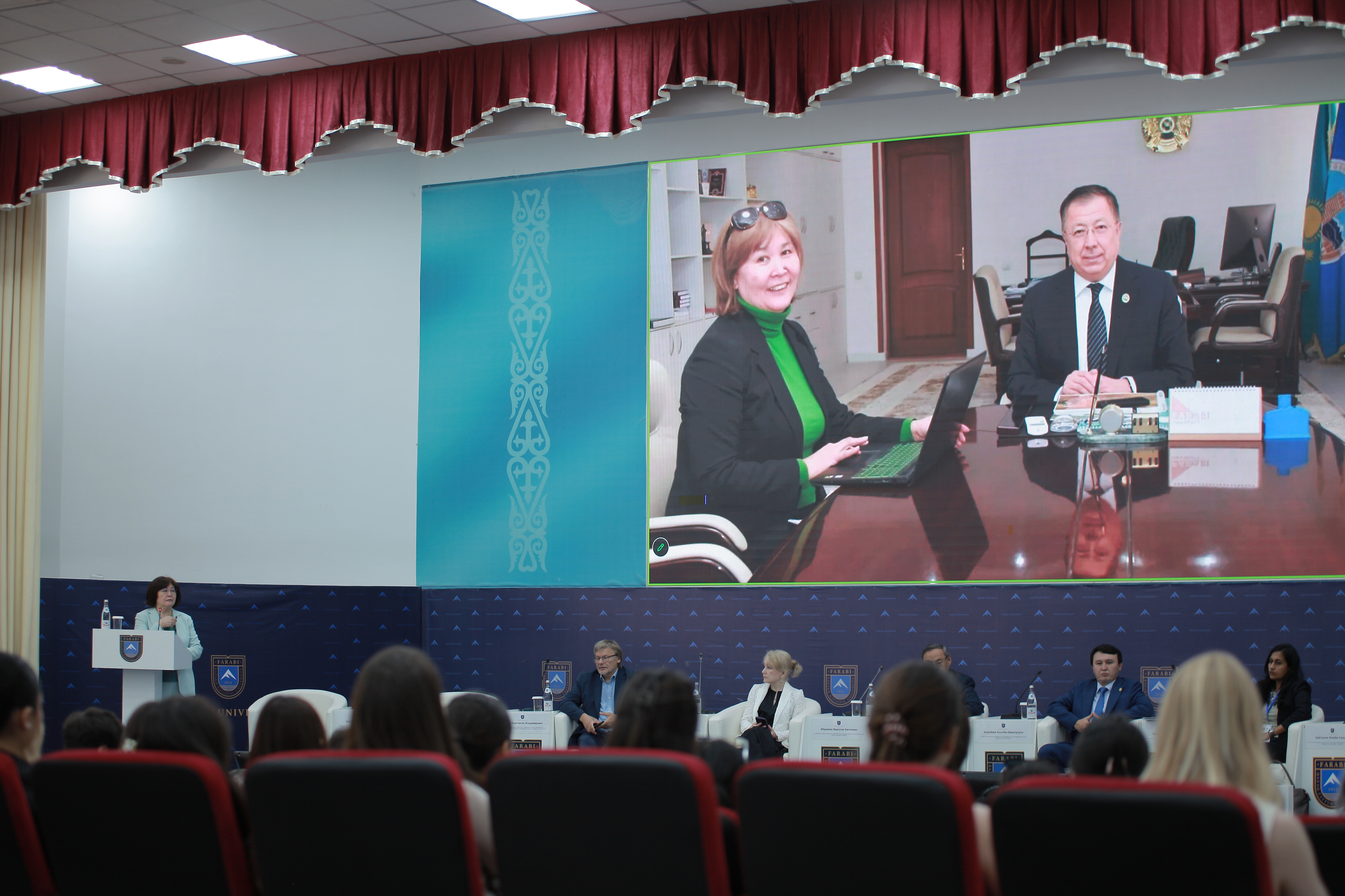 INTERNATIONAL SYMPOSIUM “PERSPECTIVES OF INTEGRATIVE NEUROSCIENCE” HELD AT FARABI UNIVERSITY WITHIN THE II INTERNATIONAL SCIENTIFIC AND PRACTICAL FORUM “MODERN TRENDS IN SUSTAINABLE DEVELOPMENT OF BIOLOGICAL SCIENCES” (IFBioScFU 2026)