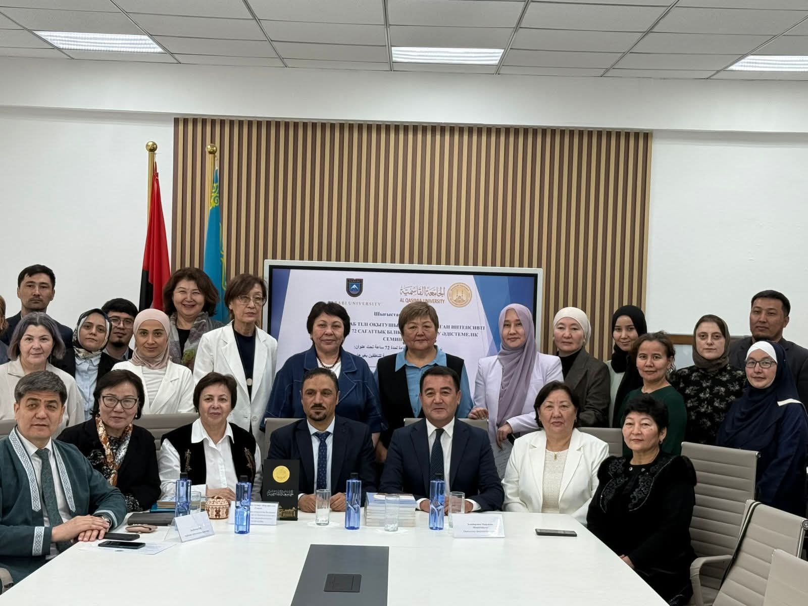 Al-Farabi KazNU Hosted the Closing Ceremony of the advanced training methodological seminar “Intensive Course for Foreign Arabic Language Teachers”