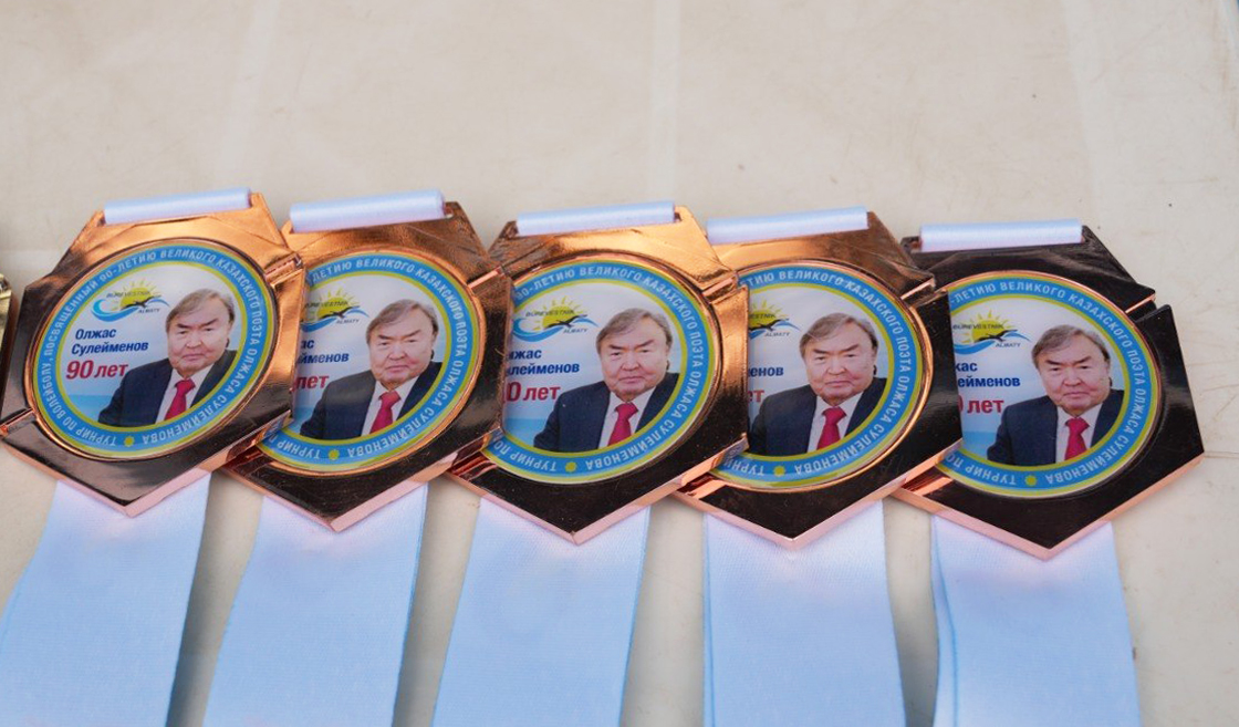 The volleyball tournament dedicated to the 90th anniversary of Olzhas Suleimenov started in KazNU