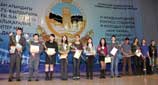 III Международный конгресс студентов и молодых ученых «Мир науки»
