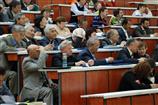 International scientific-practical conference «Biological diversity and sustainable development of nature and society»
