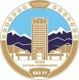 International Scientific Forum "Philological science in the twenty-first century"