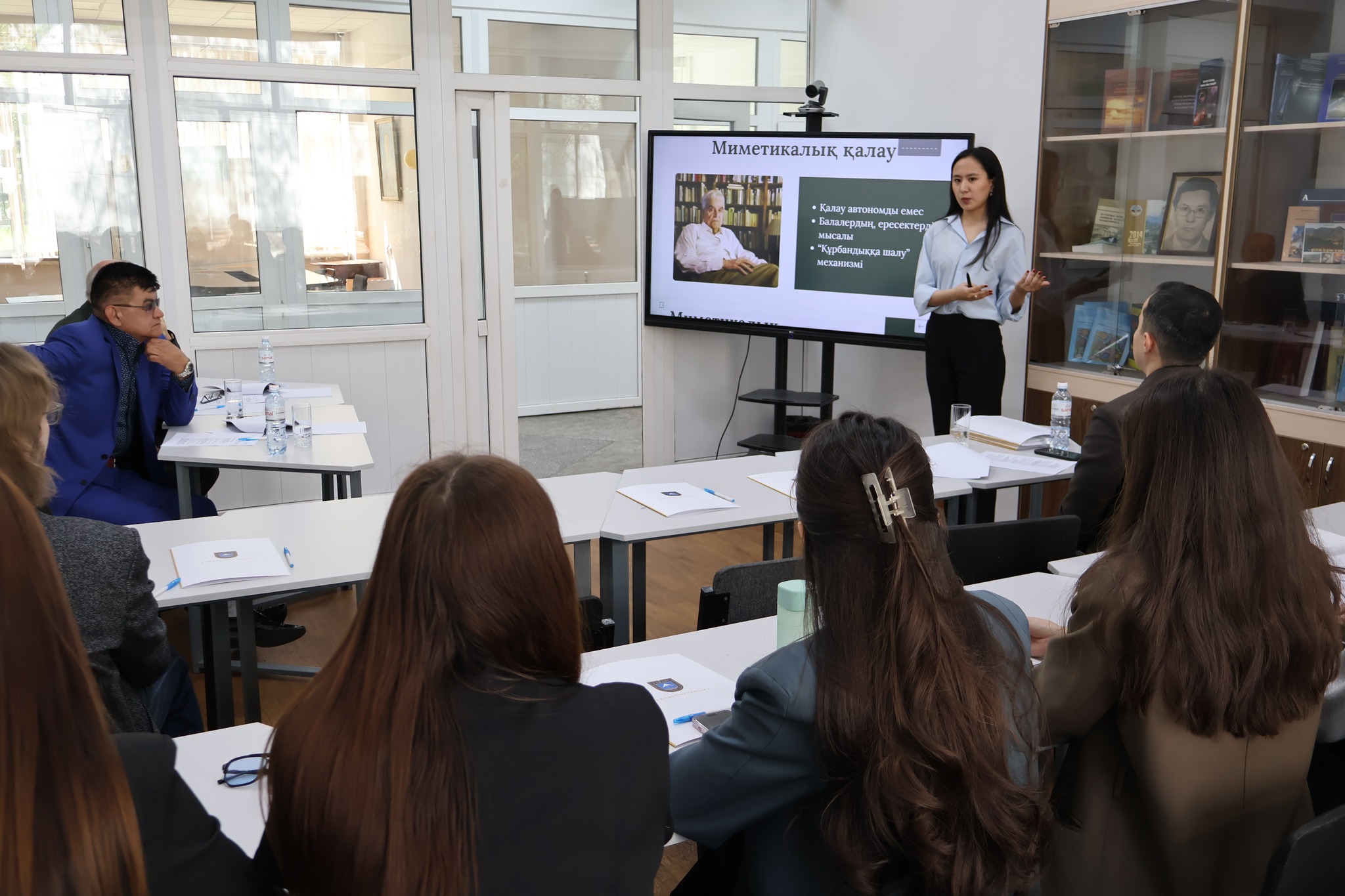 «Farabi  Alemi – 2026»: A Forum for Scientific Discussion and Research