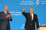 Актовая лекция Президента Казахстана  Н.А. Назарбаева