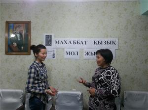 discussion on the novel A.Nurshayykova «Mahabbat kyzyk mol zhyldar»