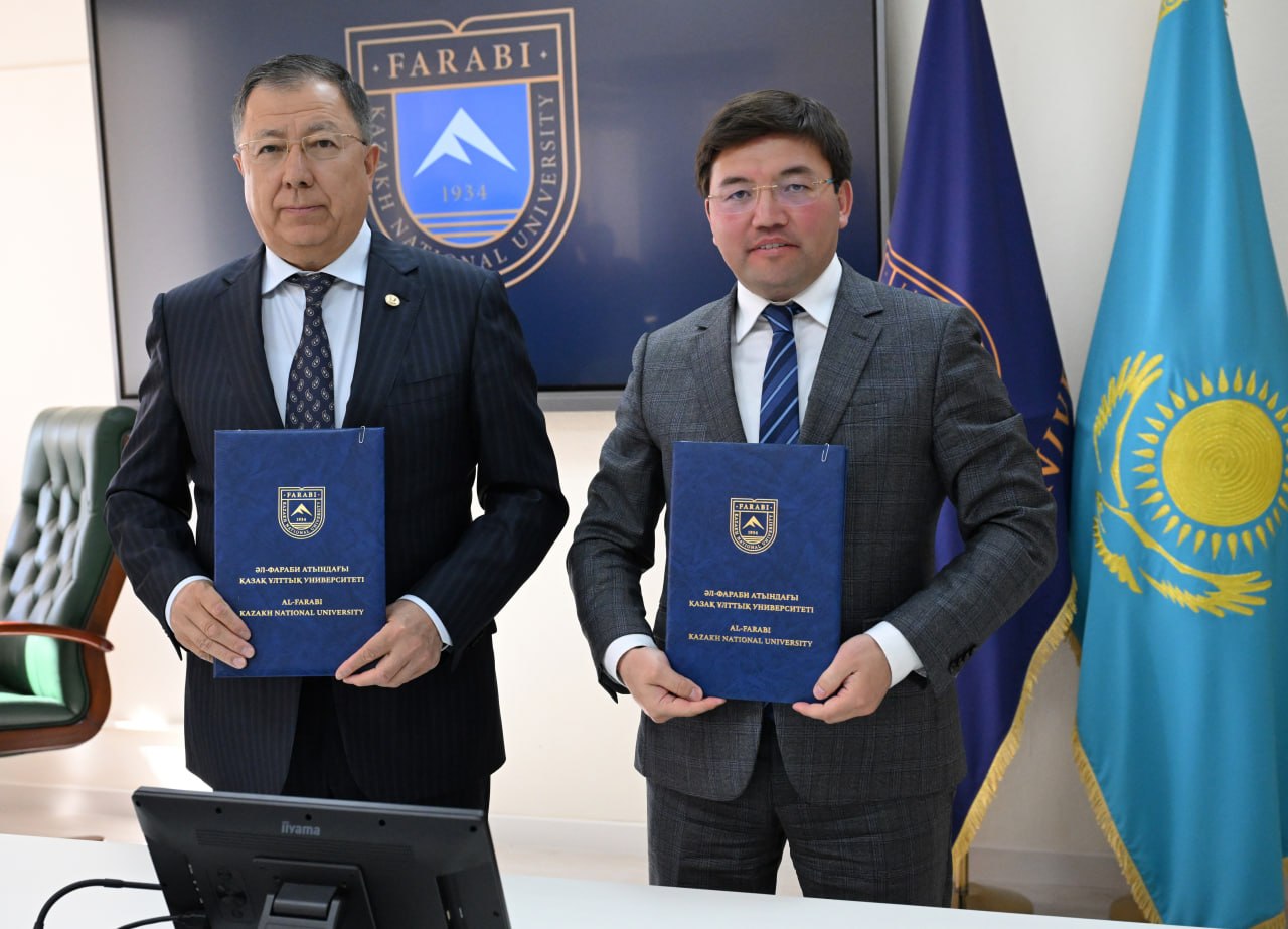KazNU and «Самғау» Foundation sign memorandum