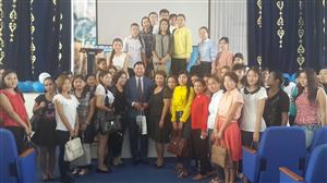 Leadership lecture