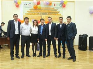 The event of professional orientation directio