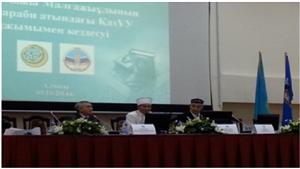 Тhere was a meeting with the Grand Mufti of Kazakhstan Religious management Musulma