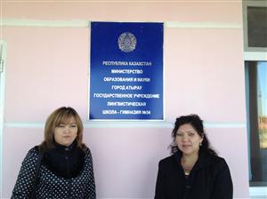 KAZAKH STUDENTS OPENED JAPANESE PAGE of Al-Farabi Kazakh National University