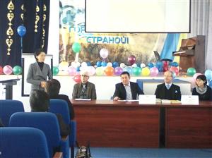The Faculty of Philosophy and Political Science hosted an international round table "Music - strings of the human soul"